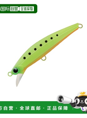 日本直邮Jackson Pintail Sawara Tune（加强型钩）35克 DCH 动态