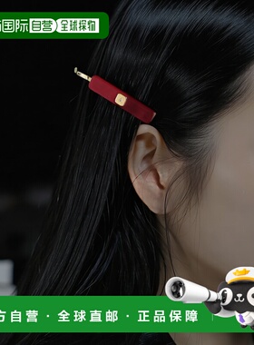 1h可退 日本直邮ANE MONE 女士彩色方形发夹 2支装 设计感造型发