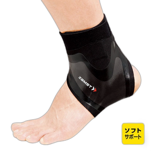 日本直邮扎姆斯特 370201 370202 370203 370211 370212 370213