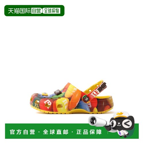 日本直邮Crocs经典百搭洞洞鞋男女同款 211684-75Z卡洛驰
