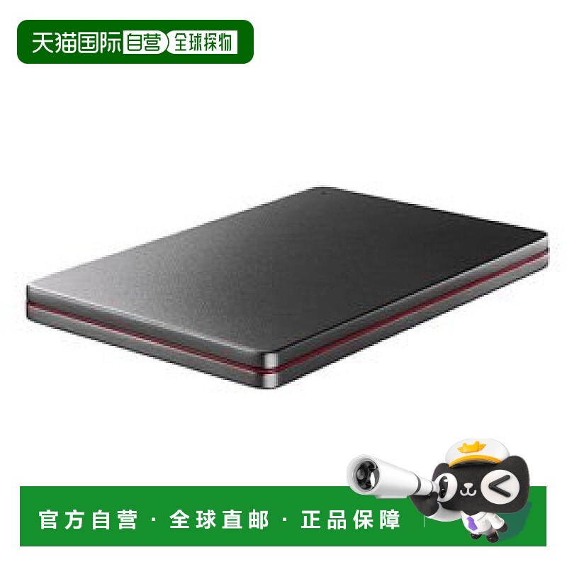 【日本直邮】IODATA 外置硬盘2TB 薄铝制机身 日本产 HDPX-UTS2K