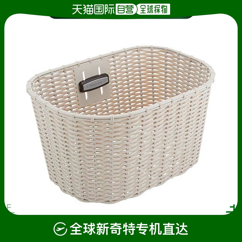 【日本直邮】普利司通 自行车前筐 浅灰色bk-mct f761306lg