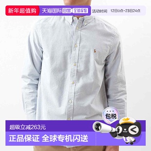 【日本直邮】Polo Ralph Lauren拉夫劳伦 长袖衬衫纯棉学生男少年