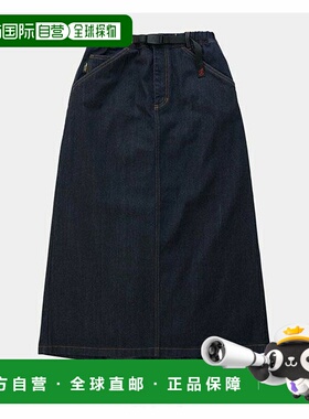 日本直邮Gramicci 男士日本制造牛仔百褶裙 G5SWSK088