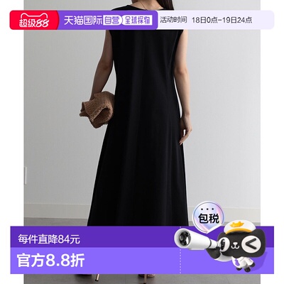 日本直邮RANAN 纯棉喇叭长款连衣裙[R05096EW11885] 连衣裙吊带