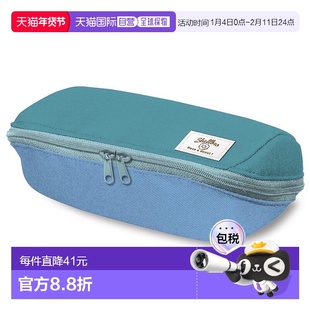 【日本直邮】国誉Kokuyo笔袋Mister Donut限定大容量收纳文具盒