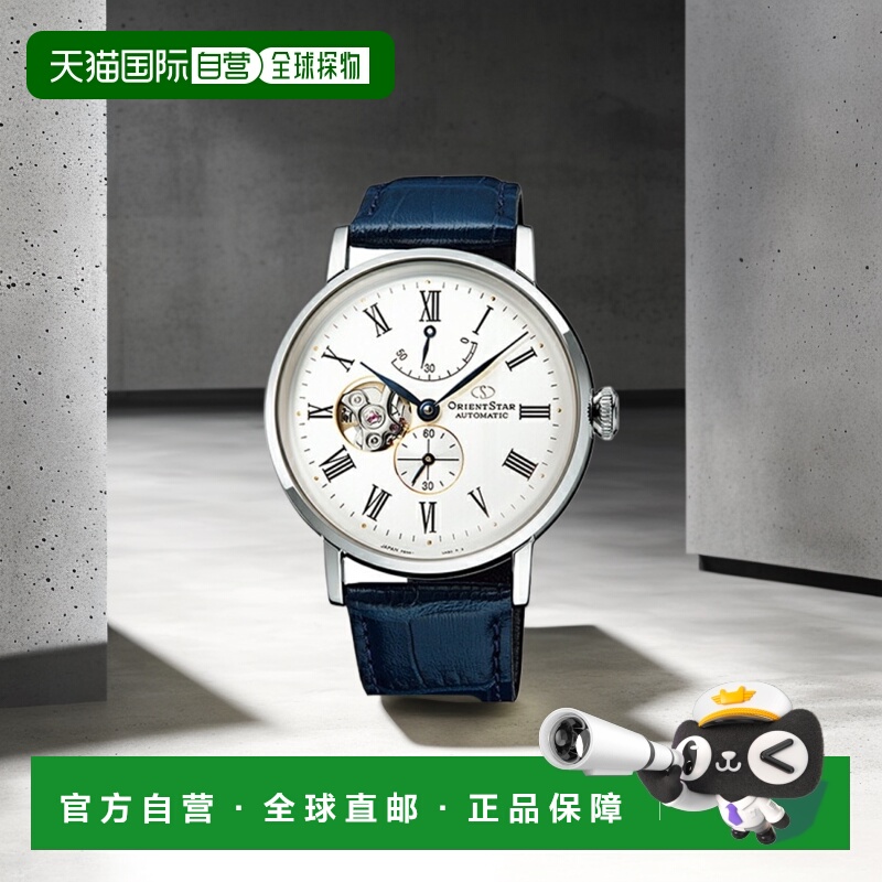 日本直邮 ORIENT RK-AV0003S 东方之星经典半镂空男士机械手表 RK