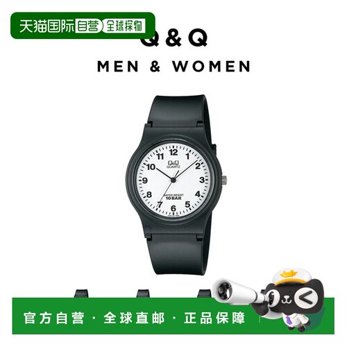 日本直邮CITIZEN Q&Q 男女手表 VP46J 腕表 品牌 男 女 儿童 男孩