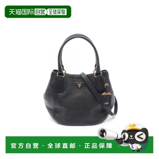 日本直邮中古Prada普拉达女包A级95新triangle三角形牛皮斜挎包黑