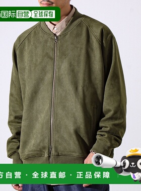 1h可退 日本直邮GLOSTER男士秋装仿麂皮MA-1双拉链夹克 柔软面料