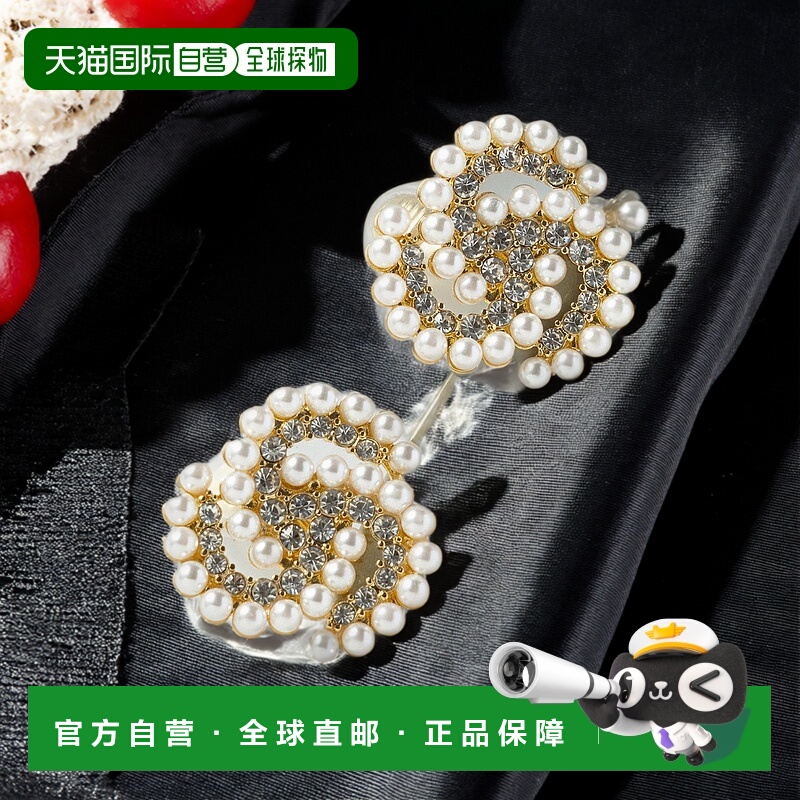 1h可退 日本直邮23区 女士 珍珠水钻 半镶耳环 全手工镶嵌 AS3DLS