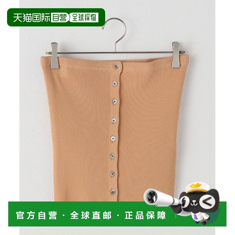 1h可退 日本直邮Spick & Span 女装 高针距螺纹设计 短款背心 上,女装/女士精品,T恤,淘宝优惠券,粉丝福利购,淘宝优惠卷