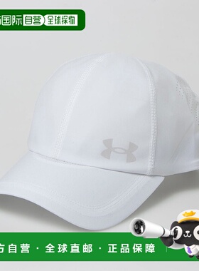日本直邮 Under Armour Iso-Chill Launch Adjustable Cap [13834
