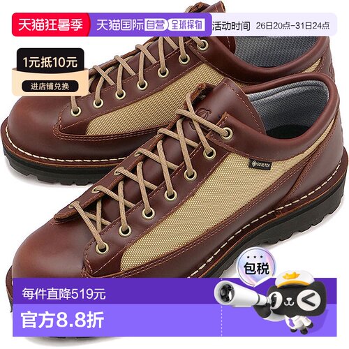 日本直邮Danner丹纳Field Low R [D123200] 男女士户外鞋登山靴