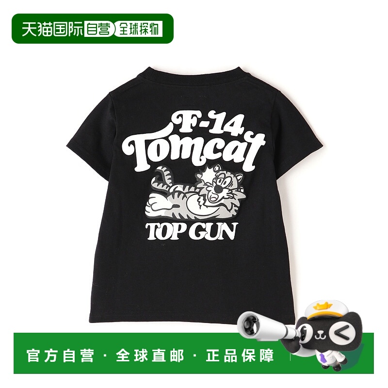 1h可退 日本直邮AVIREX 儿童款TOMCAT卡通印花短袖T恤 7834934951