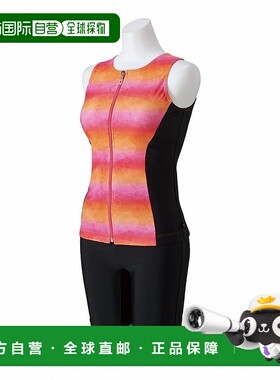 日本直邮【日本直邮】Mizuno美津浓男女同款健身衣N2JGA82096背心