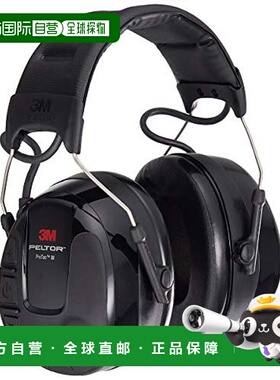 【日本直邮】3M家用噪音控制耳罩黑色时尚潮流百搭MT13H221A