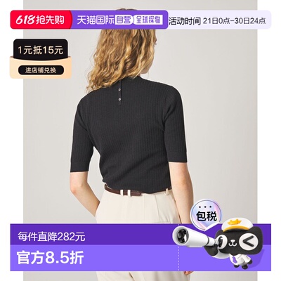 1h可退 日本直邮Steven Alan 女士 瓶领半袖针织衫 82131000014