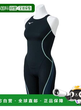 日本直邮Mizuno 竞技游泳半开背泳衣 GX・SONIC STREAM 黑色×灰色