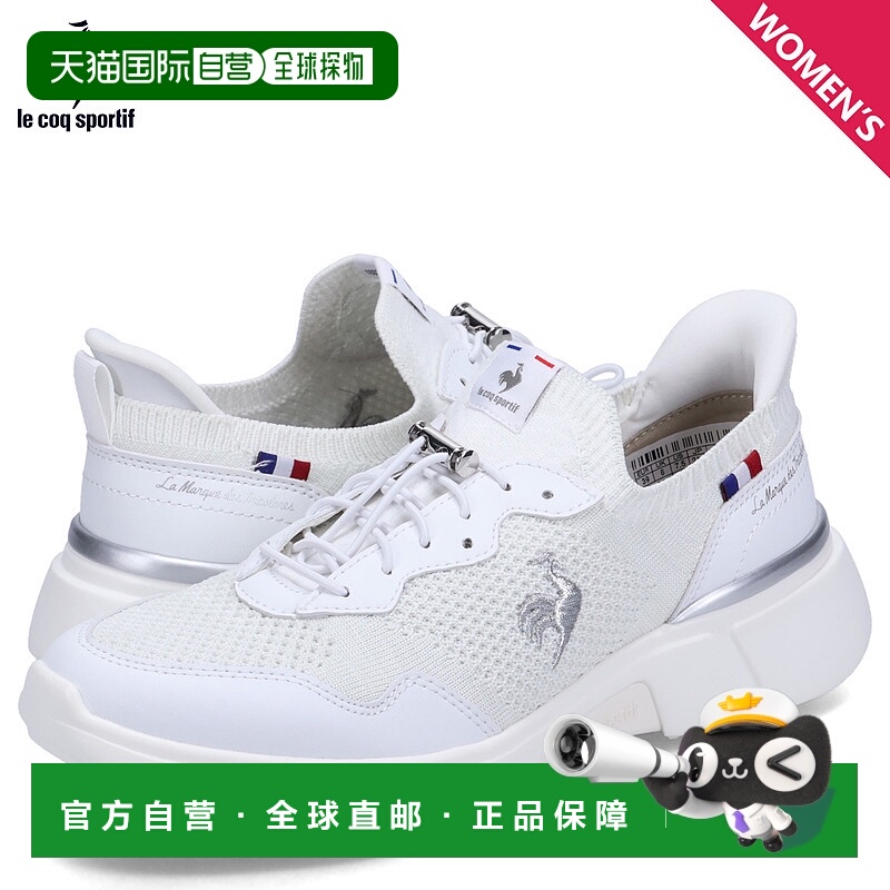 日本直邮 le coq sportif 运动鞋 LCS LOIR 女士防水轻质 LCS LOI