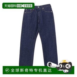 原版 orSlow 105 一洗 标准牛仔裤 日本直邮BEAMS 1h可退 MEN