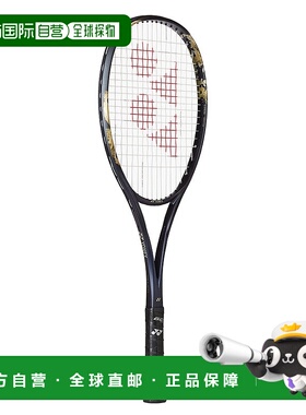日本直邮YONEX 几何突破80V 软式网球拍 [02GB80V-832]尤尼克斯
