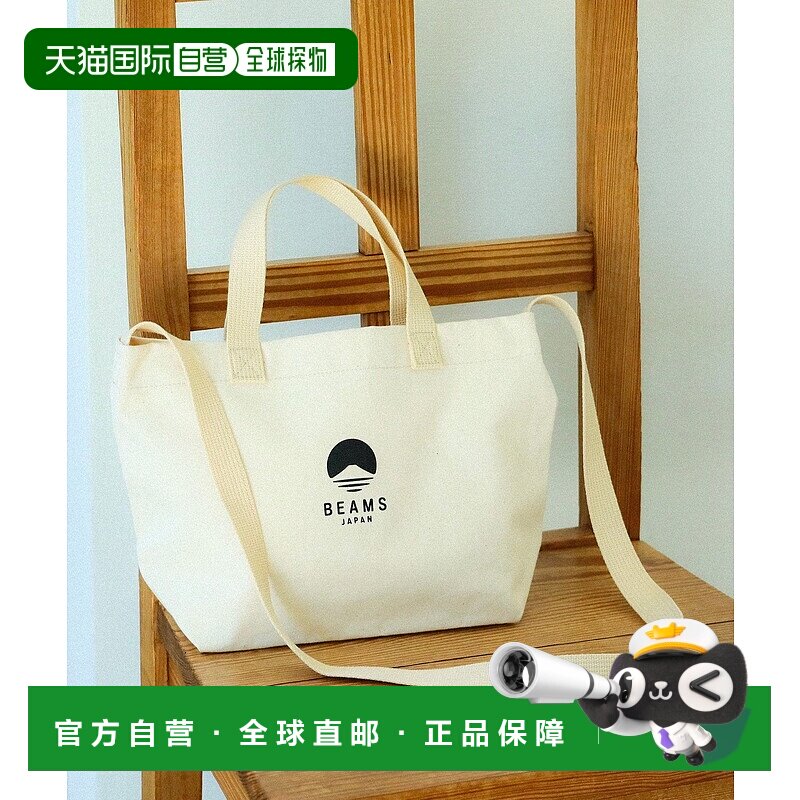 日本直邮evergreen works 别注 Beams Japan LUNCH BOX 托特包