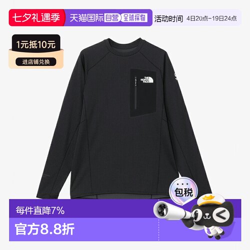 日本直邮THE NORTH FACE 保暖上衣男女款 NT12523北面长袖运动
