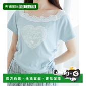 蕾丝领口 1h可退 侧边 女装 闪亮天使T恤 日本直邮MAJESTIC LEGON