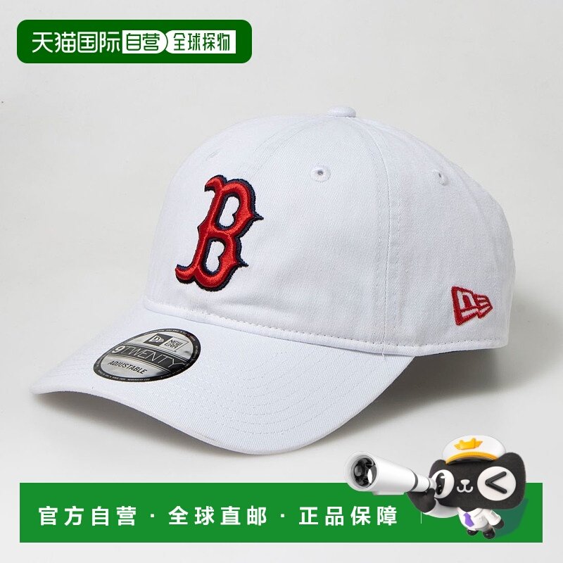 【日本直邮】 NEWERA纽亦华女士鸭舌帽棒球帽时尚潮流帽子,运动包/户外包/配件,运动帽,淘宝优惠券,粉丝福利购,淘宝优惠卷