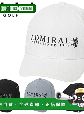 日本直邮Admiral Golf 男士传统斜纹棒球帽 ADMB5B08 2025 款