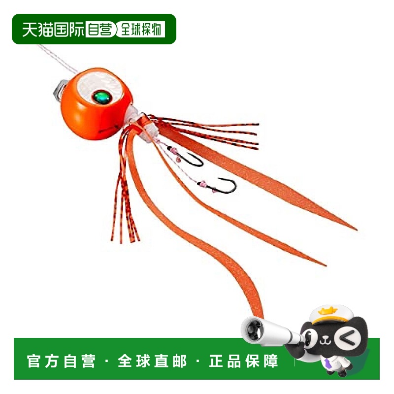 【日本直邮】Shimano禧玛诺 鲷鱼路亚 炎月Rakuchan Baku BakuS 0