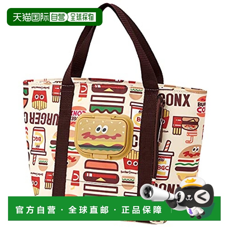 【日本直邮】斯凯达 保冷包 带湿巾口袋 Burger Conx 混合 KCLBP1