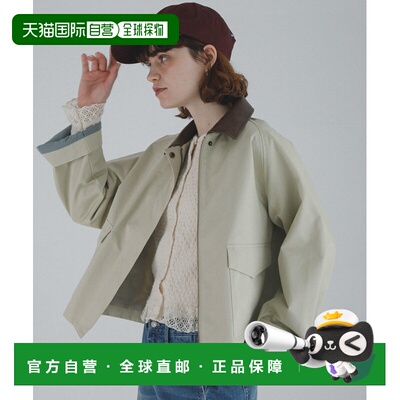 1h可退 日本直邮Sonny Label 女装异材质领短款夹克 仿皮领设计