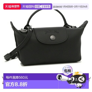 日本直邮LONGCHAMP珑骧女士Le Pliage系列单肩包小号迷你通勤