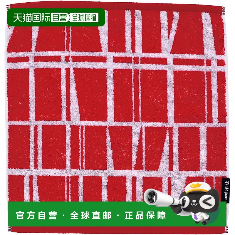 【日本直邮】丸真 Finlayson Corona 手巾 红色 纯棉 抗菌除臭 61