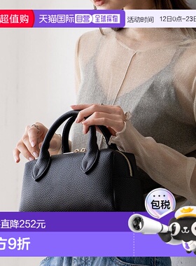 日本直邮VitaFelice 2Way迷你波士顿包 背包礼物[V04517AW007007]