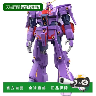 【日本直邮】万代 SPIRITS HG 机动战士Z高达 Psycho Gundam Mk-I