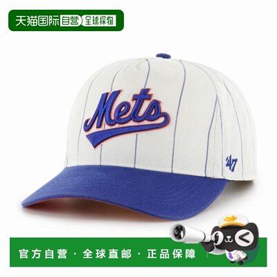 日本直邮47 METS DOUBLE HEADER PINSTRIPE HITCH 男女同款帽子
