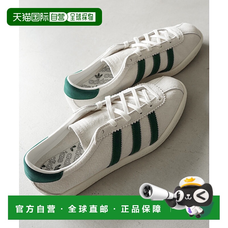 日本直邮JR2742 adidas Originals TOBACCO 女士男士皮革运动鞋