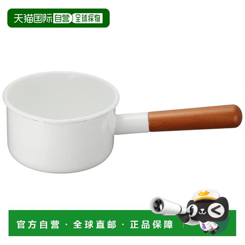 【日本直邮】Nodahoro野田珐琅 牛奶锅 PO-12M 12cm 日本制造搪瓷