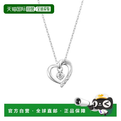 1h可退 日本直邮Canal 4℃ 女士K10白金钻石项链 优雅线条设计 闪