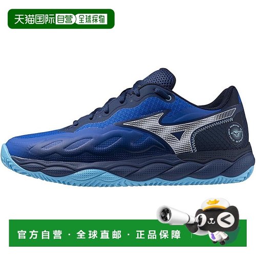 【日本直邮】美津浓Wave Enforce Court OC网球鞋61GB2431蓝白藏