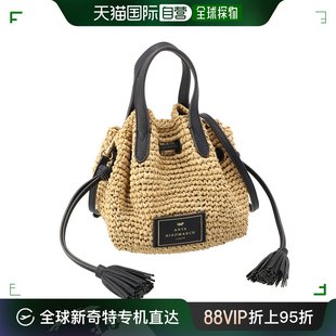 抽绳拉菲草水桶包小号新款 自营｜ HINDMARCH 190背包 ANYA 2024