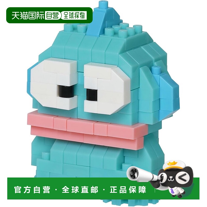 【日本直邮】Kawada Nanoblock Hangyodon NBCC150 3 x 10.5 x 18