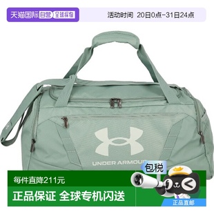5.0 日本直邮UNDER Undeniable 行李袋小号多功能运动1 ARMOUR