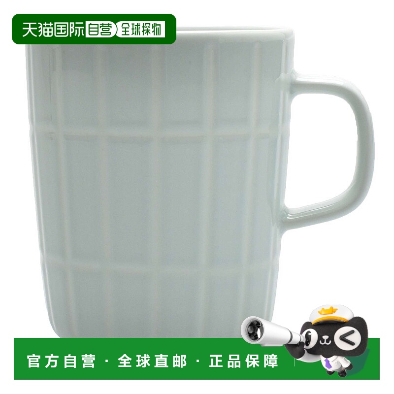 日本直邮 marimekko 玛莉美歌马克杯 北欧经典时尚简约设计250ml