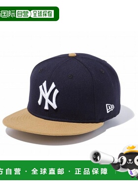 日本直邮New Era 9FIFTY 纽约洋基队 x 白色小麦色遮阳帽 1452495