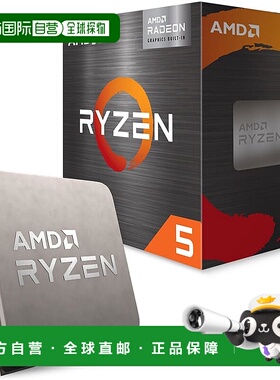 【日本直邮】Amd锐龙 CPU处理器Ryzen 5 5500GT 100-100001489BOX