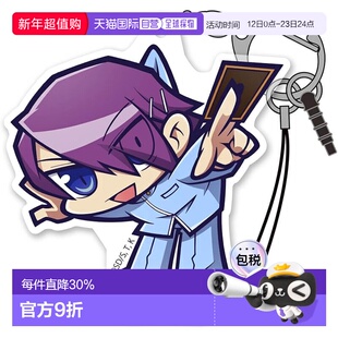 【日本直邮】COSPA游戏王！ SEVENS Gackt 亚克力捏合挂件礼物